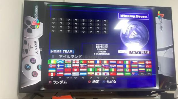 Android Tv Game Box(Ps1,Nintendo, Nintendo 64,Sega, Game Boy, Psp) photo 13