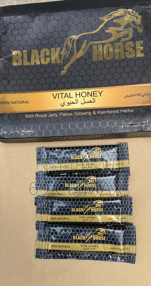 Black Horse Vital Honey · Photo 2