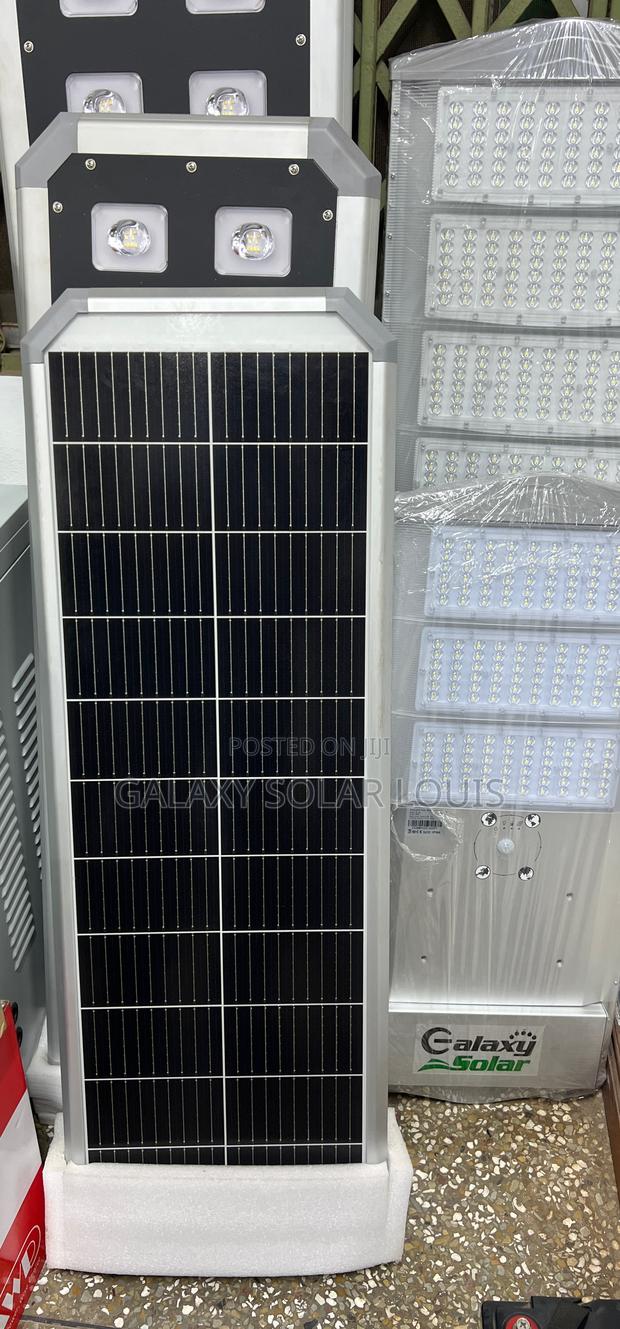 Solar All in One Solar Street Light photo 2