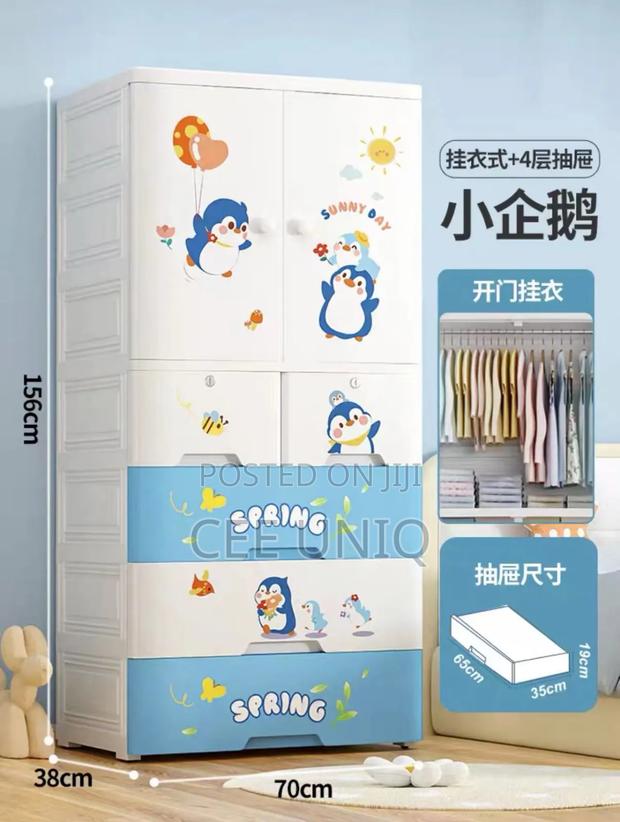 Kids Wardrobe With Drawers · Photo 2
