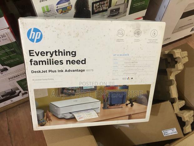 Hp Deskjet 6075 Printer · Photo 2