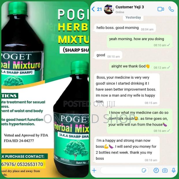 Poget Man Power Mixture · Photo 4