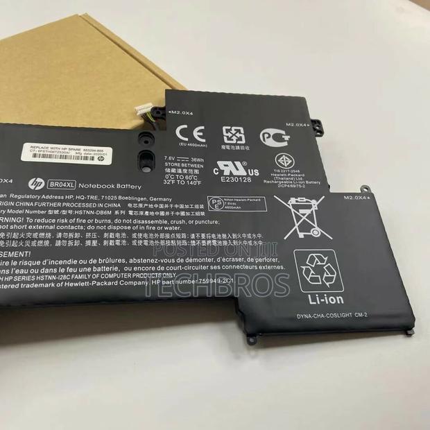 Original Battery for Elitebook 1020 G1- Br04xl · Photo 3