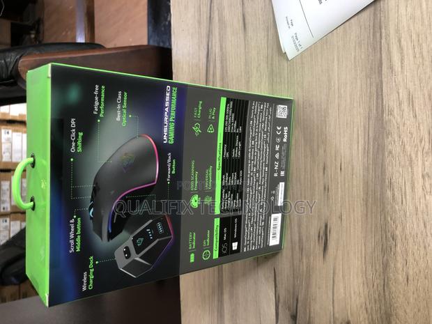 Gaming Mouse · Photo 2