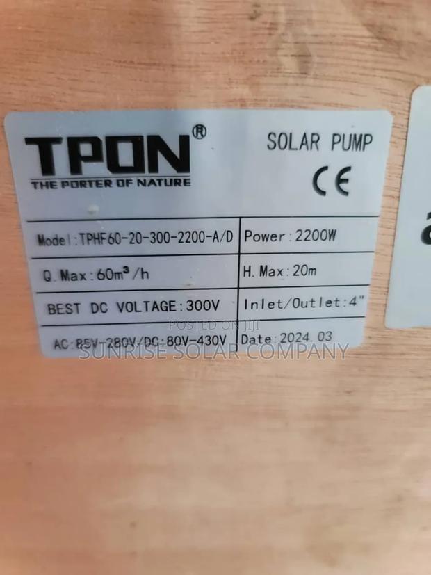 Solar Dc Surface Pump photo 3