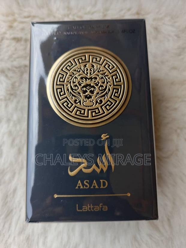 Asad (Lattafa) · Photo 3