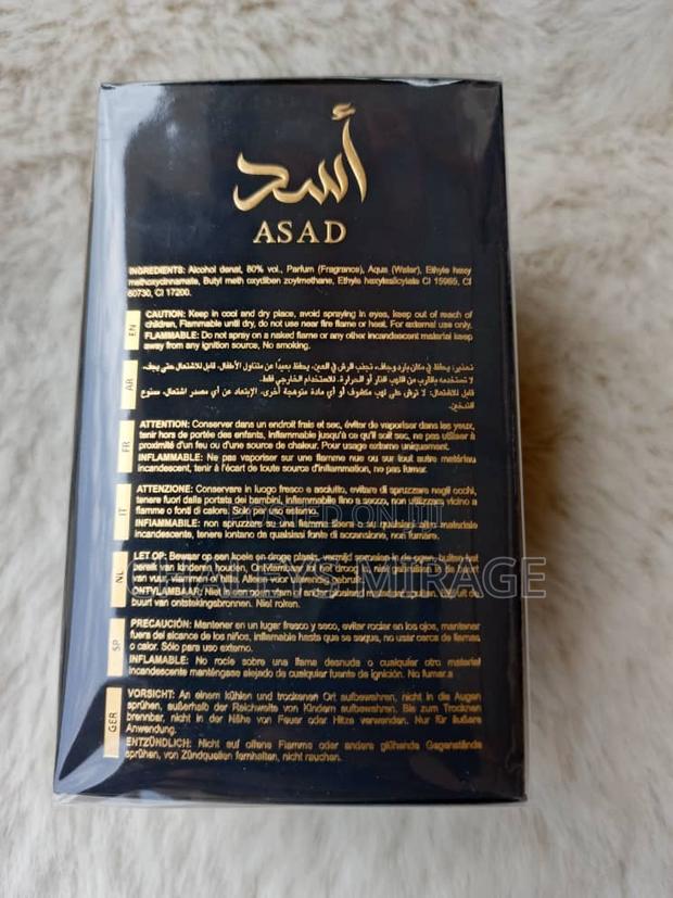 Asad (Lattafa) · Photo 4