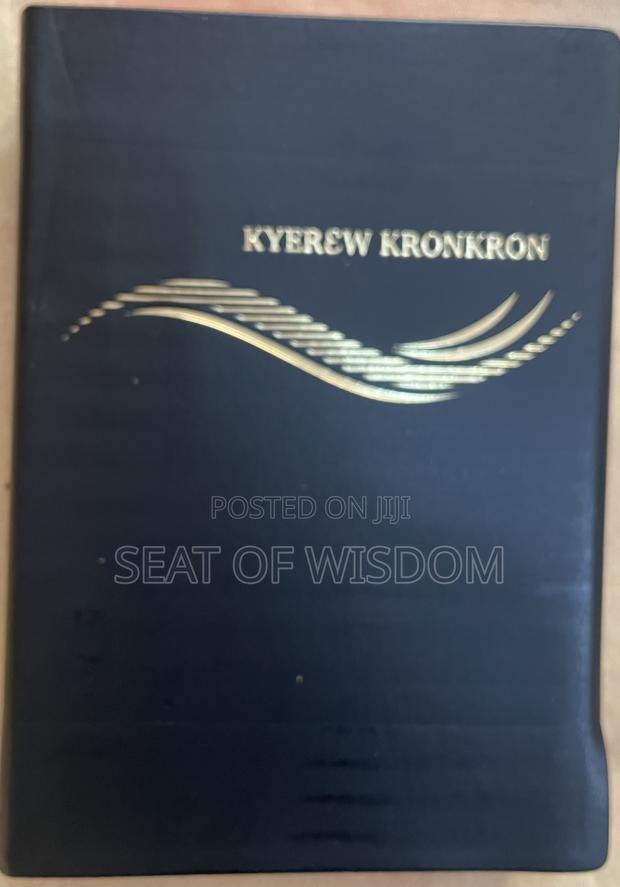 Akuapem Twi Bible (Kyerɛ Kronkron) · Photo 2