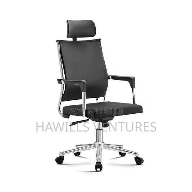 Office Task Chair. · Photo 2