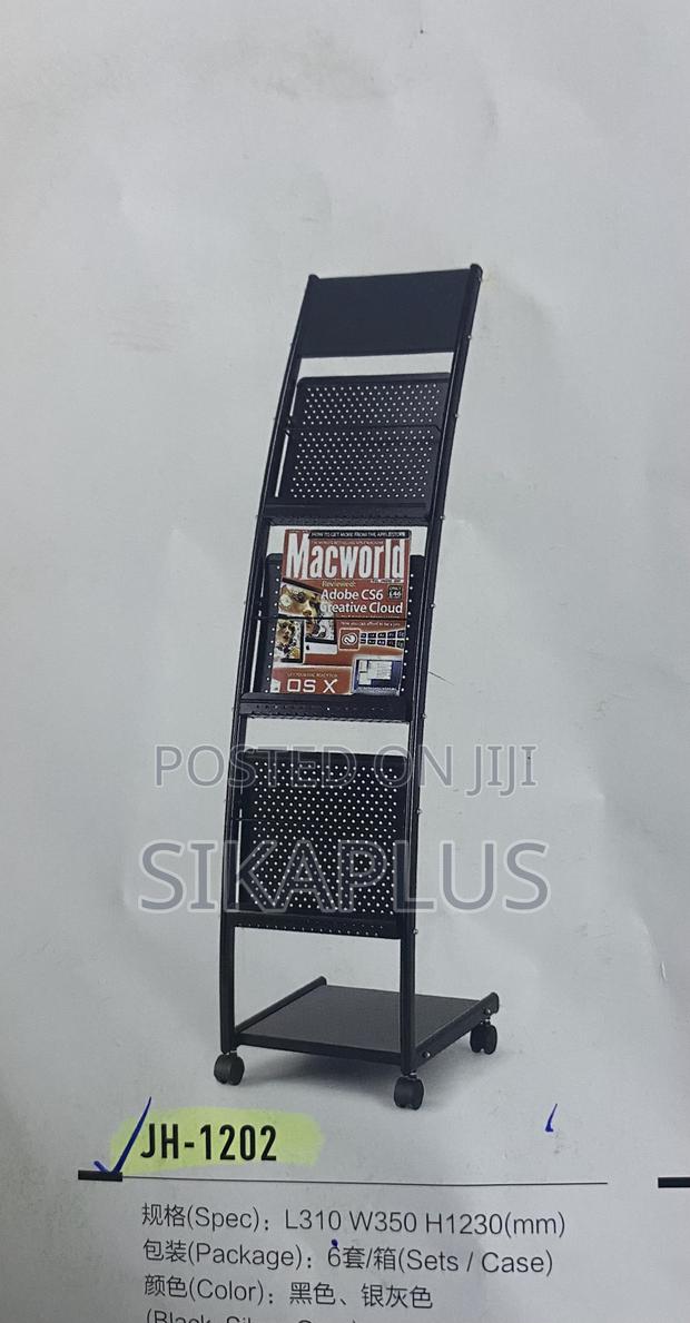 Magazine Rack · Photo 4