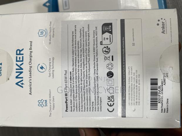 Anker 735 Charger (Nano Ii 65w) photo 7