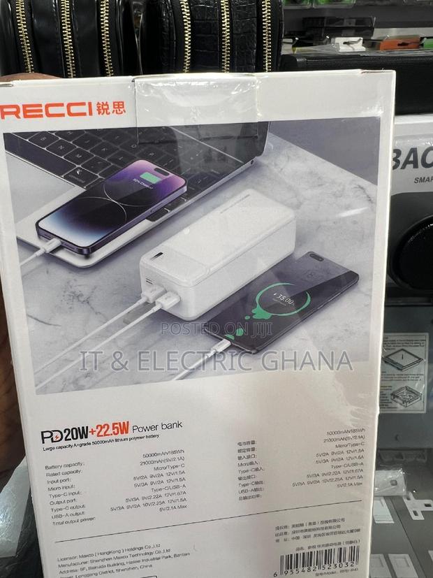 Recci Powerbank photo 8