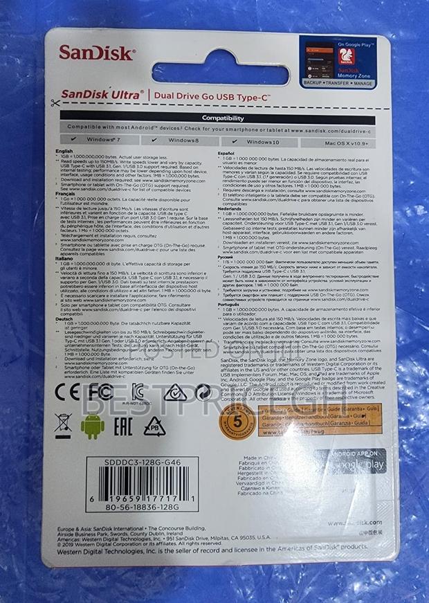 Sandisk Ultra Dual Drive Type-C 128gb. · Photo 4