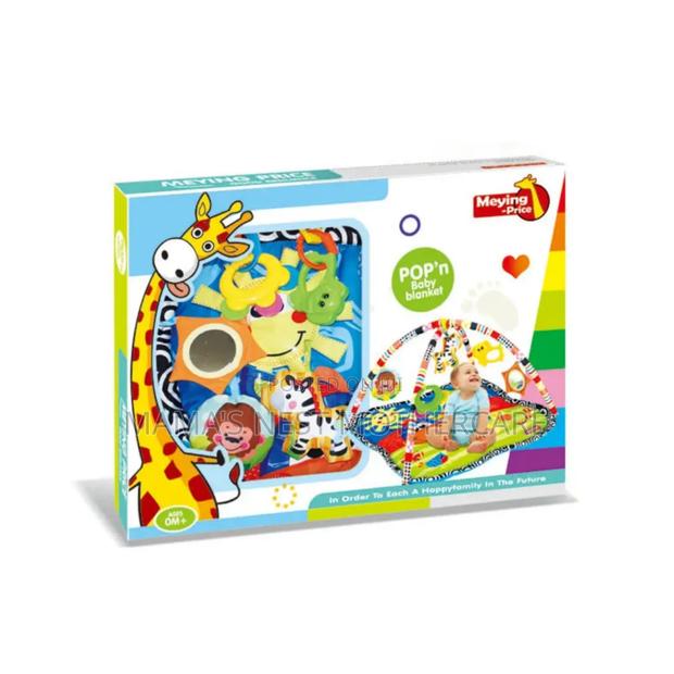 Cotton Playgym · Photo 3