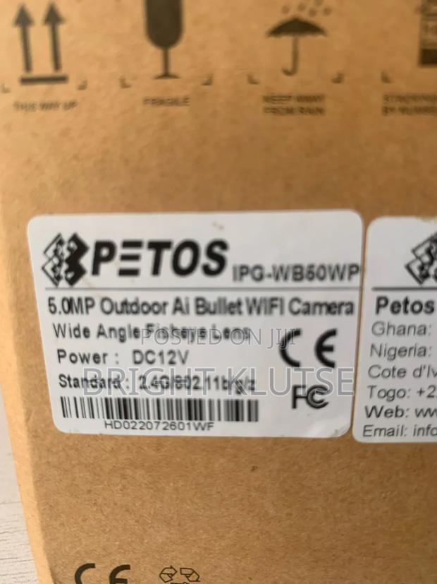 5mp Outdoor Bullet Wifi Camera photo 3