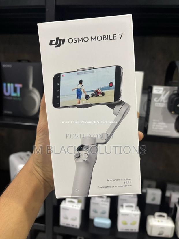 Dji Osmo Mobile 7 · Photo 3