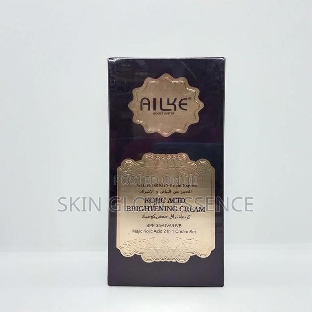 Alike Face Cream · Photo 2