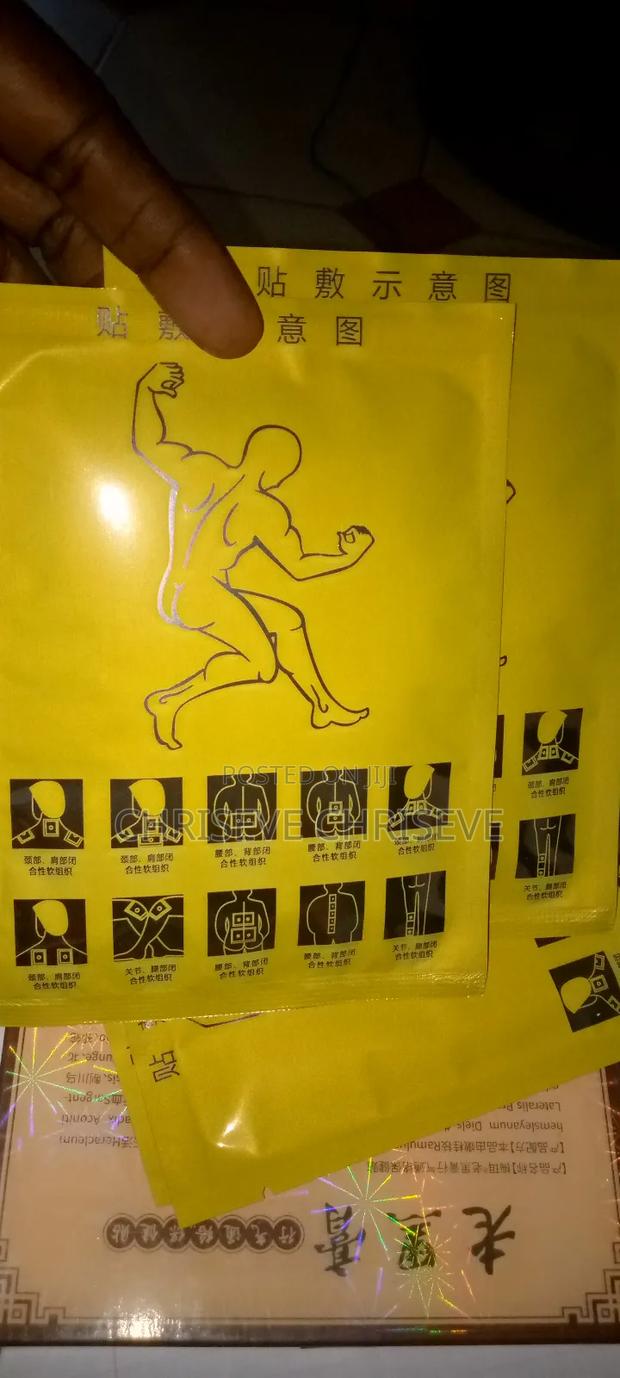 Super Strong Pain Relieve Stickers photo 3