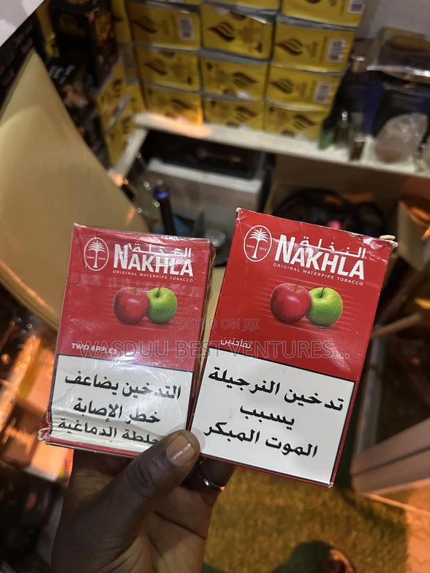 Double Apple Flavor · Photo 4
