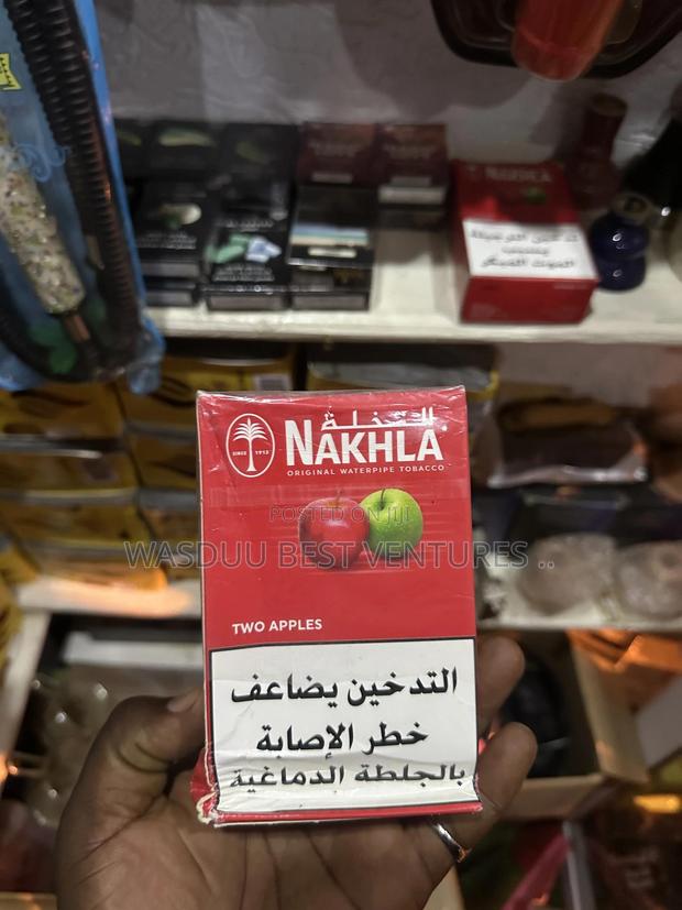 Double Apple Flavor · Photo 3