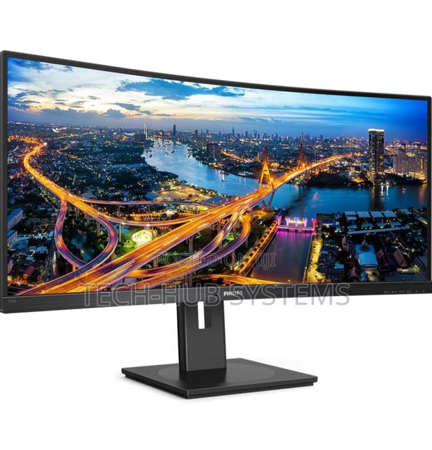Philips 345b1c - 34 Inch Curved WQHD Monitor photo 2