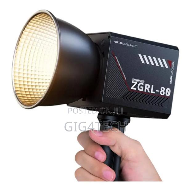 ZGRL-80 60w Cob Bi Light With Inbuilt Battery · Photo 4