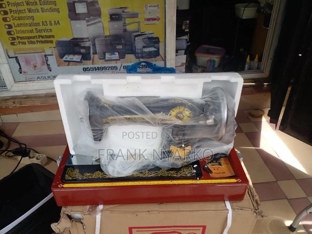 Yi-Butterfly Sewing Machine