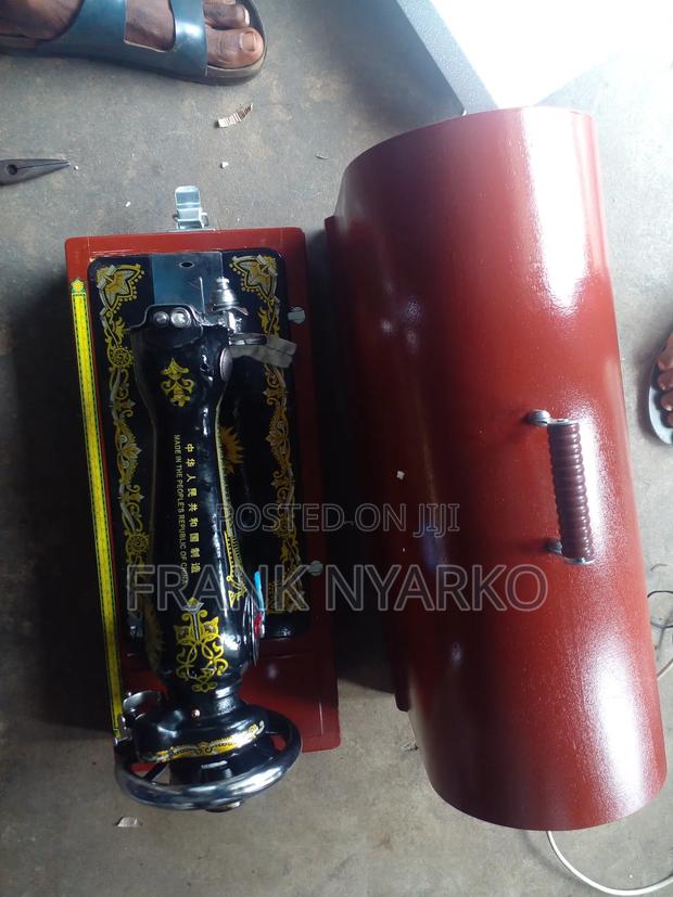 Yi-Butterfly Sewing Machine photo 5