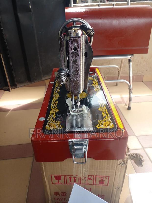 Yi-Butterfly Sewing Machine photo 6