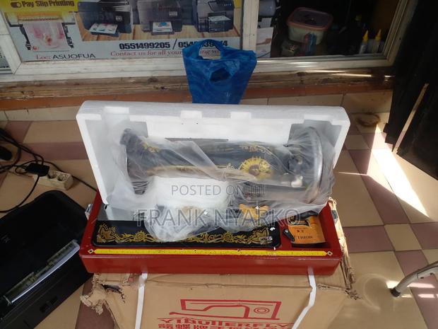 Yi-Butterfly Sewing Machine photo 8