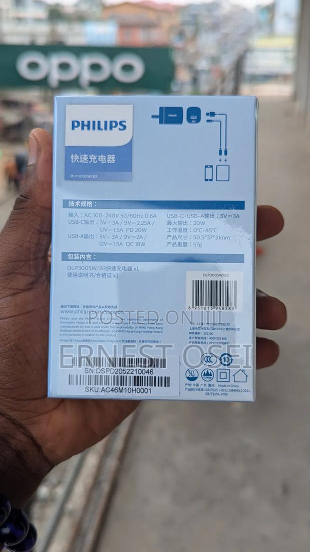 Philips Original Power Adapter Charger · Photo 4