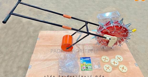 Multi Crop Seed Planter · Photo 2