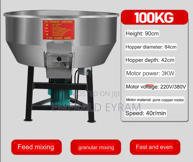 Animal Feed Mixer · Photo 2