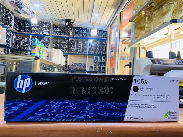 Hp 106a Compatible Toner Cartridge (W1106a) photo 2