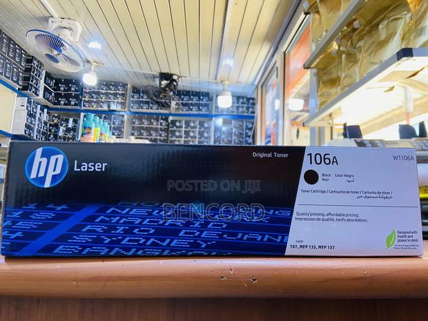 Hp 106a Compatible Toner Cartridge (W1106a) photo 3