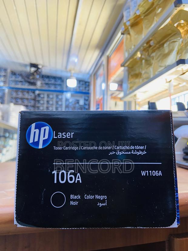 Hp 106a Compatible Toner Cartridge (W1106a) photo 4