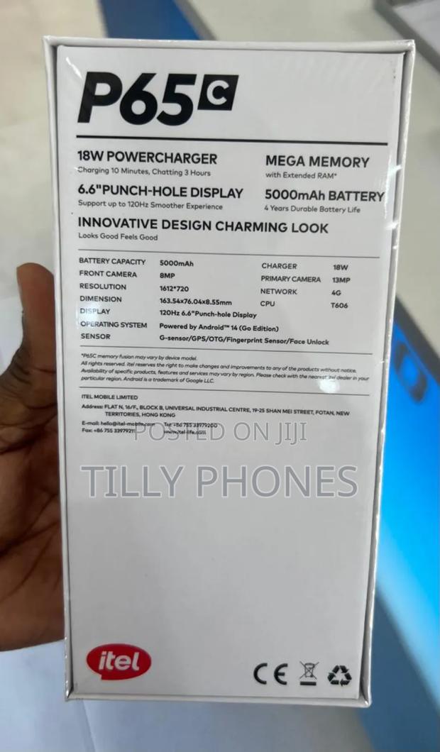New Itel P65C 128 GB Gold photo 2