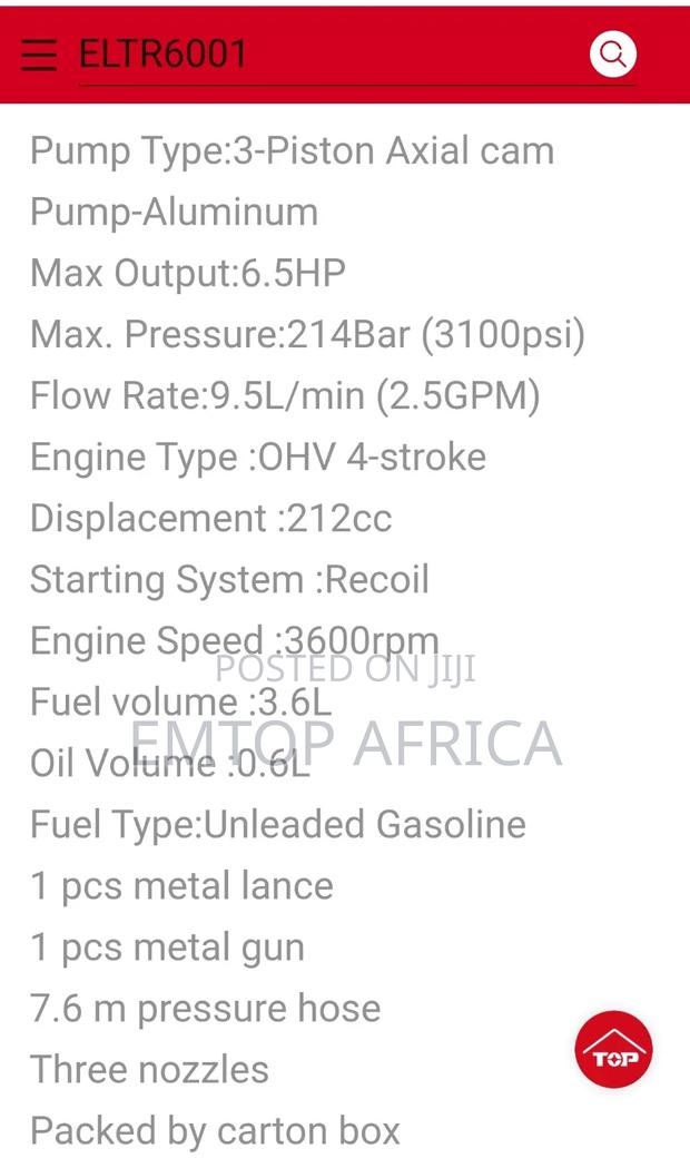 Emtop Ehpwg6001 Heavy-duty Gasoline Pressure Washer photo 3