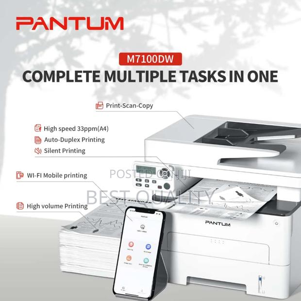 Pantum M7100 Auto-Duplex Printer · Photo 3