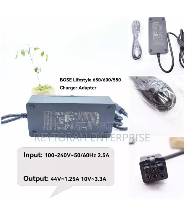 Bose Lifestyle 600/650 Power Supply photo 3