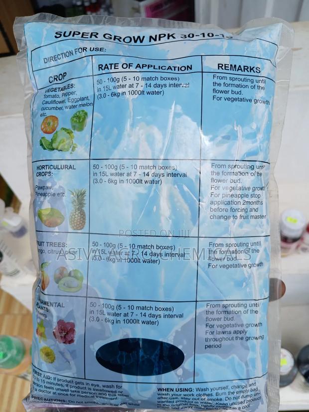 Super Grow Fertiliser photo 2