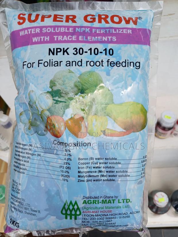 Super Grow Fertiliser photo 3