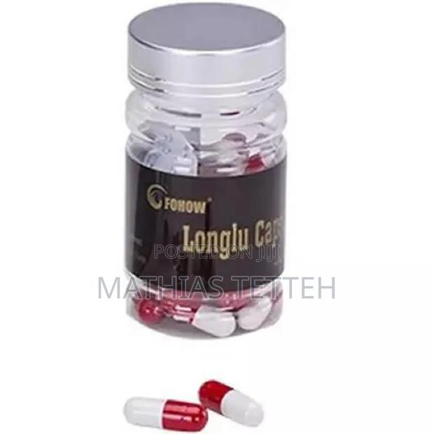 Fohow Longlu Capsules · Photo 2