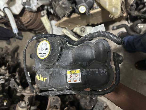 Range Rover Velar 2017-2024 Water Coolant Expansion Tank photo 2