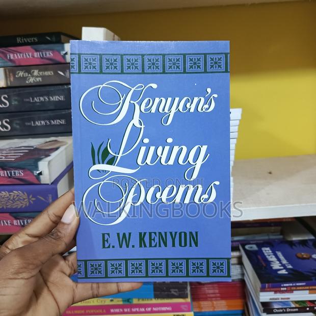 Kenyon's Living Poems · Photo 2