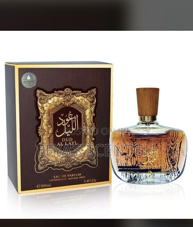 Oud Al Layl · Photo 2