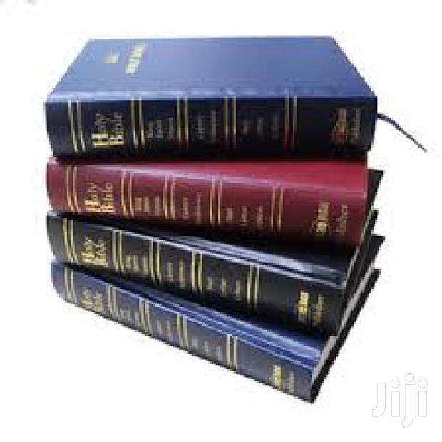 Holy Bible King James Version · Photo 2