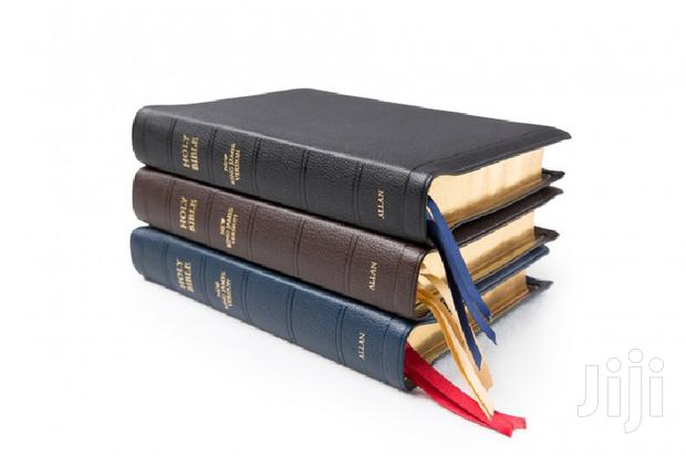 Holy Bible King James Version · Photo 3