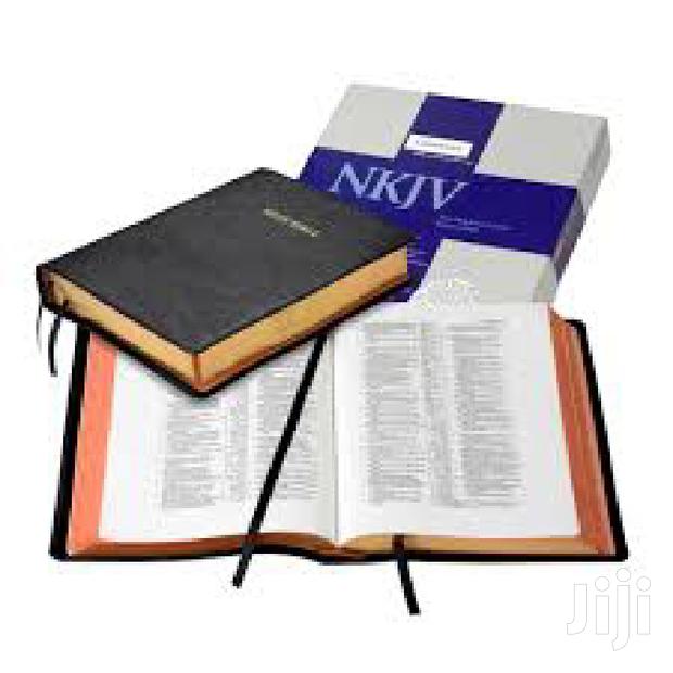 Holy Bible King James Version · Photo 4