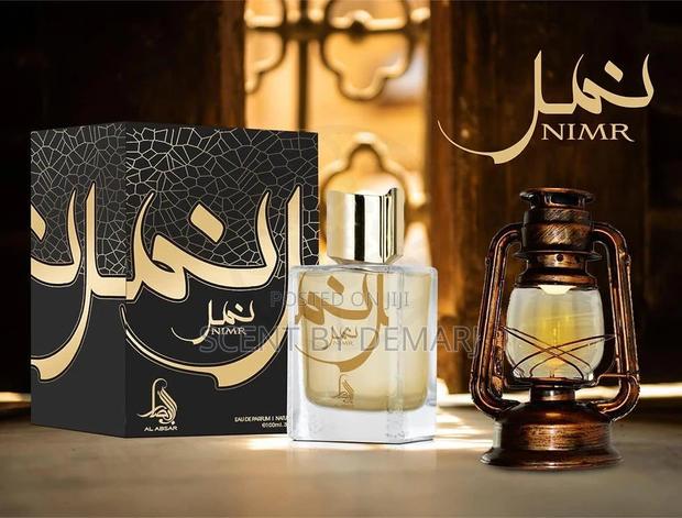 Nimr Perfume